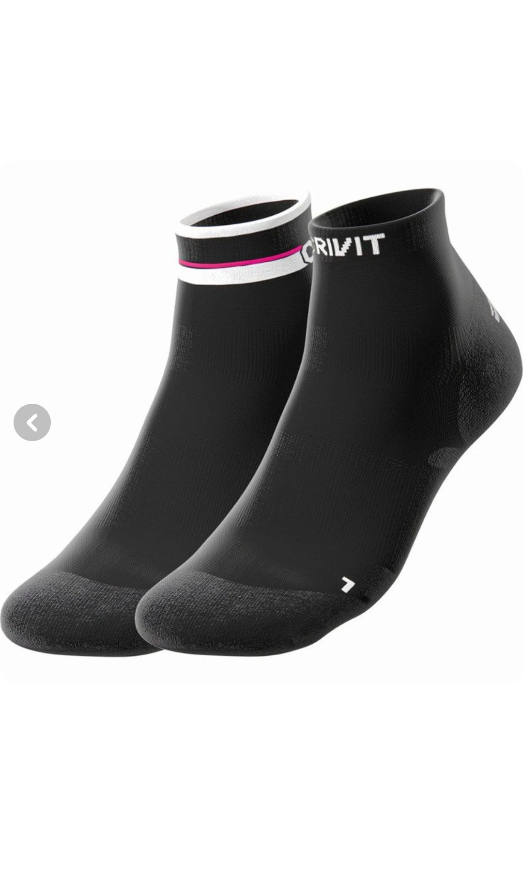 جوراب ورزشی کریویت آلمان